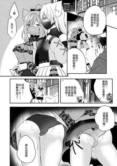第13頁 封面 - HaSM.cc
