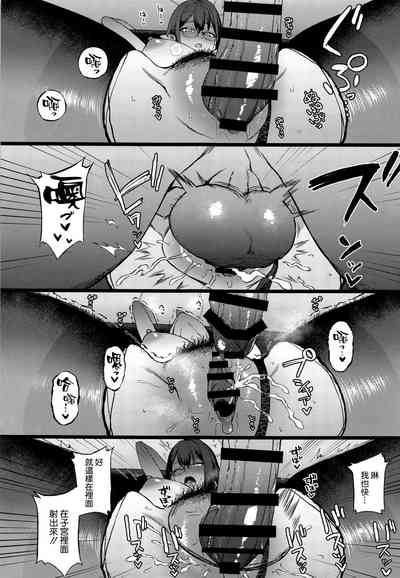 第17页图