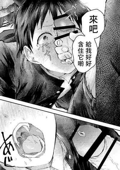 第25頁圖