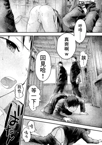 第29頁圖