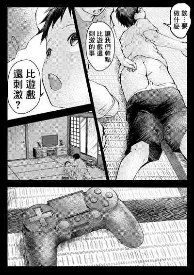 第37頁圖