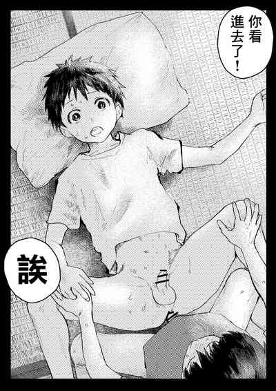 第45頁圖