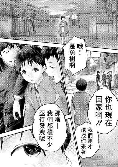 第53頁圖