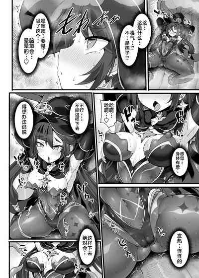 第9頁圖