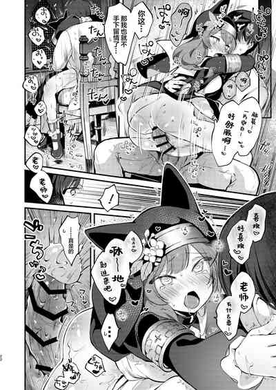 第21頁圖
