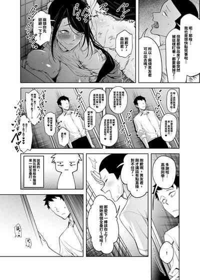 第17頁圖