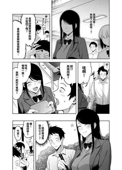 第29頁圖