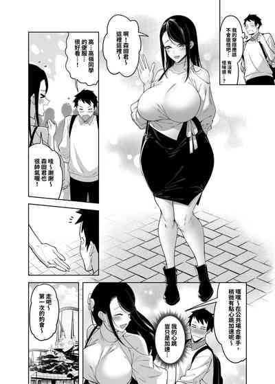 第37頁圖