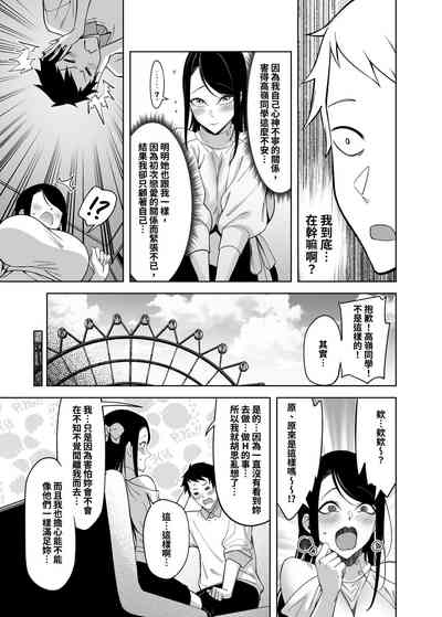 第41頁圖