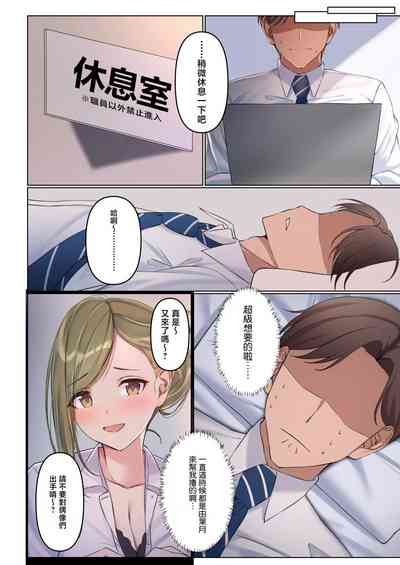 第5頁圖