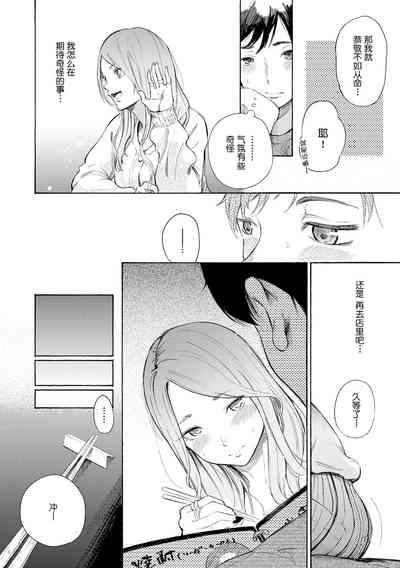 第125頁圖