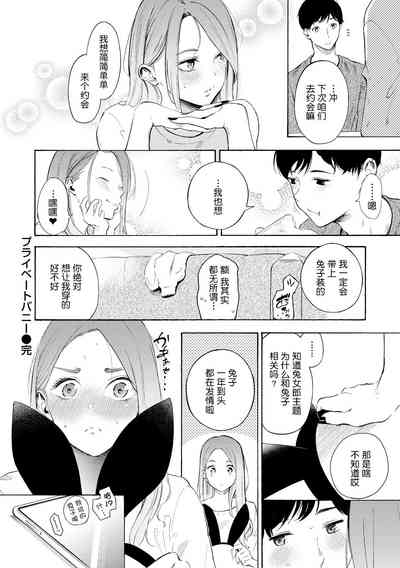 第141頁圖