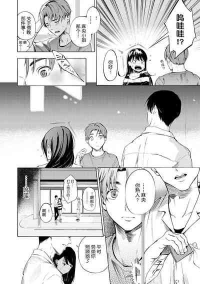 第153頁圖