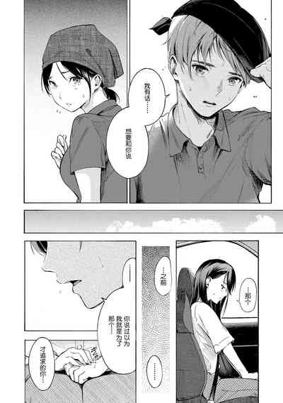 第157頁圖