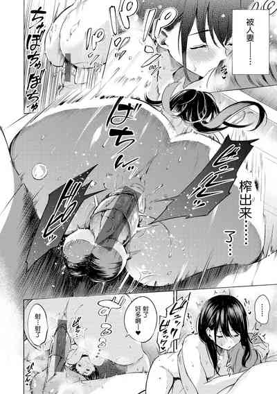 第165頁圖