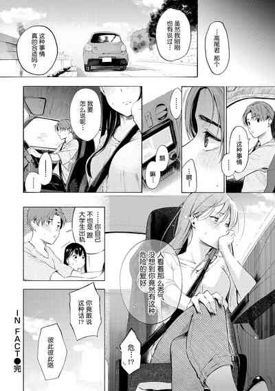 第169頁圖