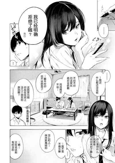 第173頁圖