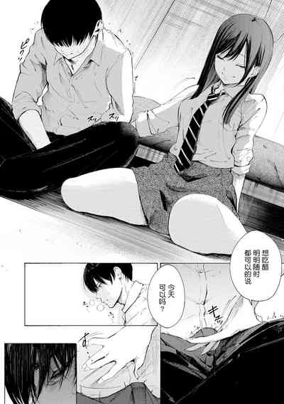 第177頁圖