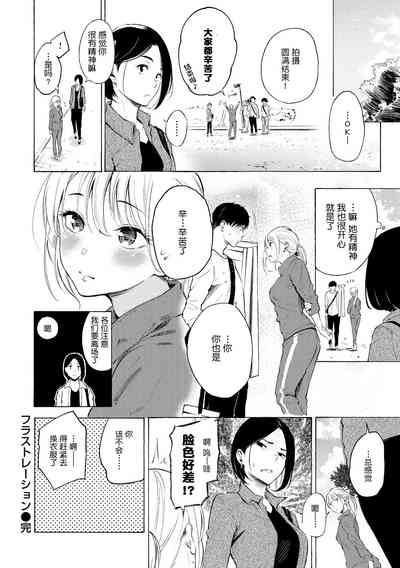 第29頁圖