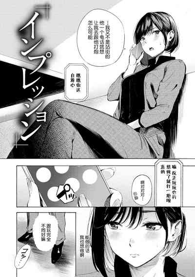 第33頁圖