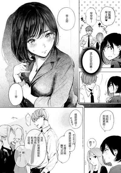 第37頁圖
