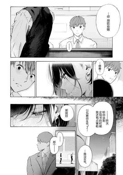 第41頁圖