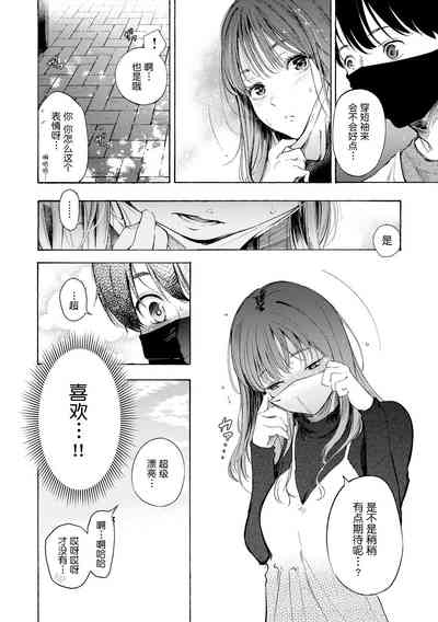 第93頁圖
