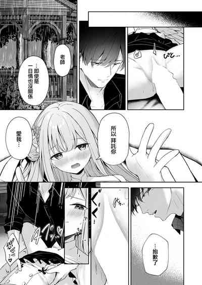 第25頁圖
