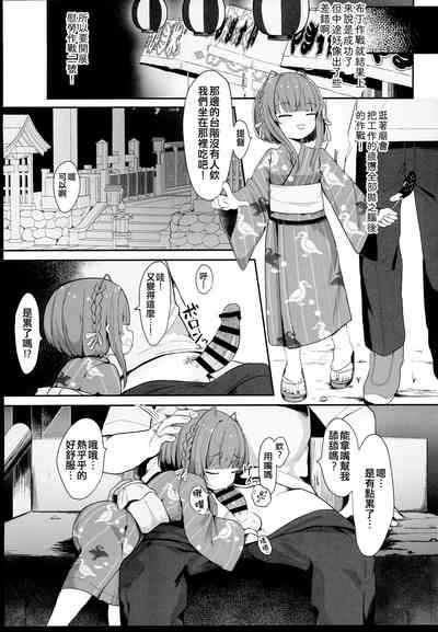 第13页图