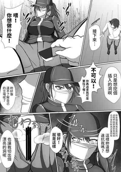 第13页图