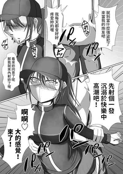 第21页图