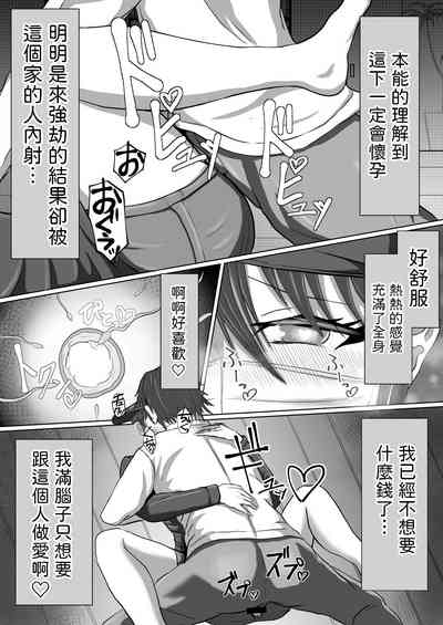 第5页图