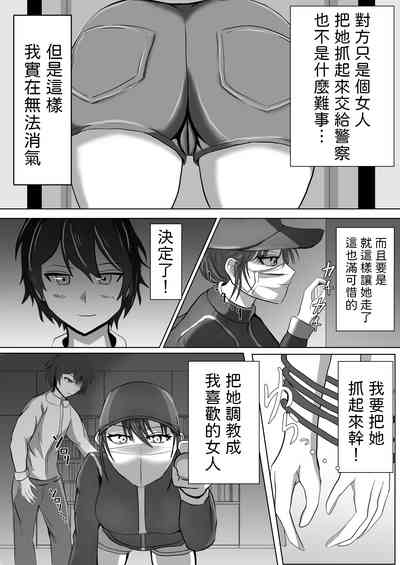 第9页图