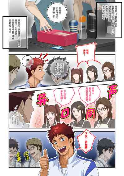 第45頁圖