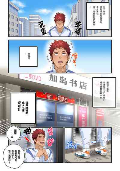 第5頁圖