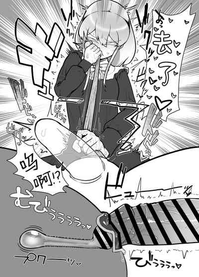 第13页图
