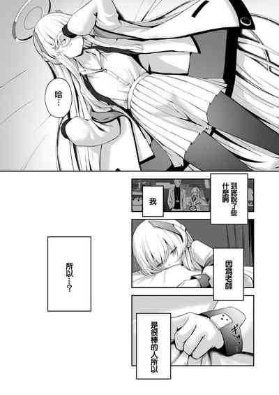 第13頁圖