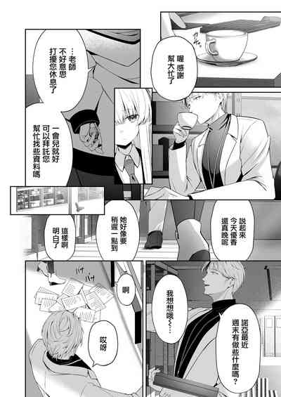 第17頁圖