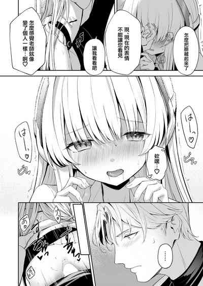 第29頁圖