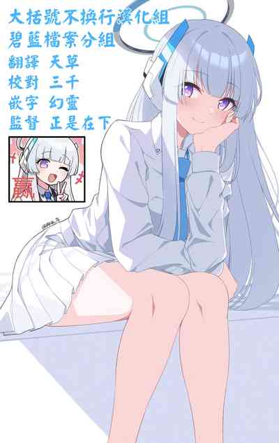 第37頁圖