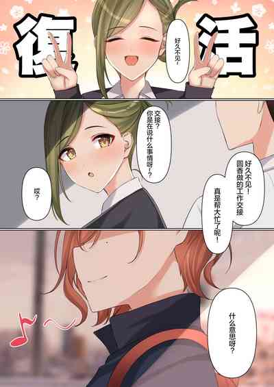第29页图