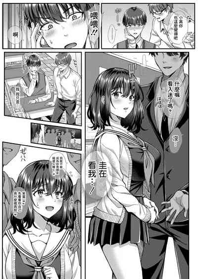 第9页图