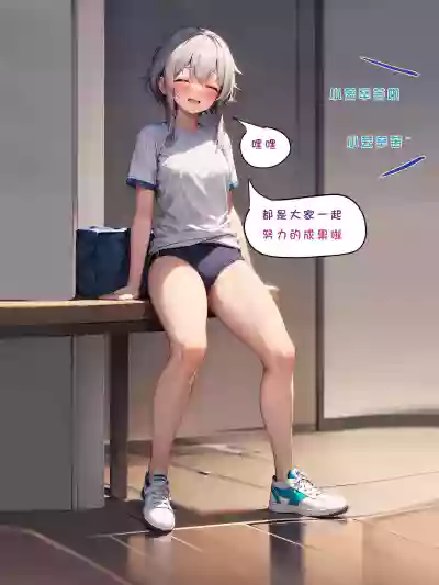 第33页图