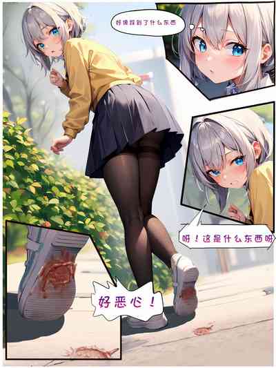 第37页图