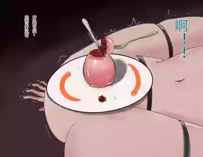 第21頁圖
