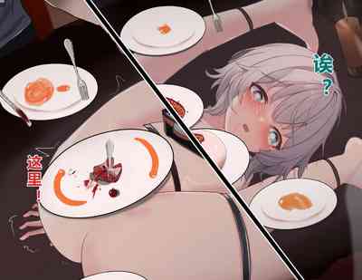 第41頁圖
