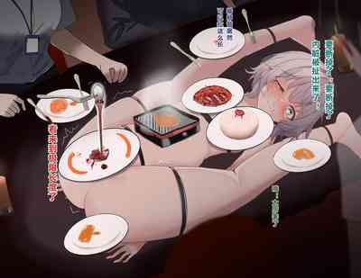 第45頁圖