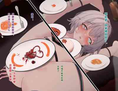 第53頁圖