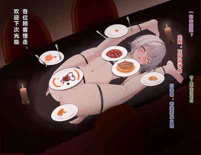 第61頁圖