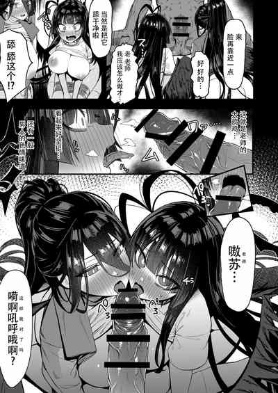 第13頁圖